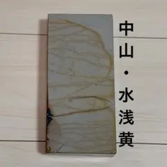 Item thumbnail for item 32fb07b5-2a83-4994-ad5b-6ff9230d892c