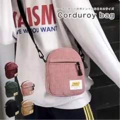 ショルダーバッグ バッグ コーデュロイ素材