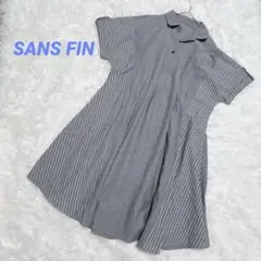 SANS FIN グレー ストライプ　半袖シャツ　ワンピース　大きめ　ゆったり