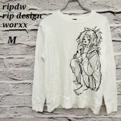 R4981 ripdw rip design worxx【M】長袖トレーナー 白