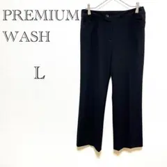 Item thumbnail for item eb358bbe-e31b-4f83-972c-d024debb5698