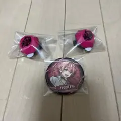 ねね様専用