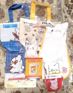 はなまるおばけ　くじ　サンリオ　②