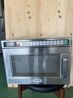 Panasonic業務用電子レンジ