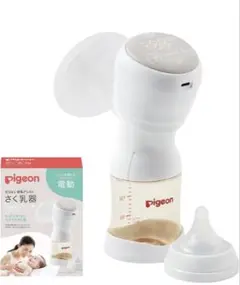 9月に処分!pigeon handy fit+ 電動母乳搾乳器 パーツ