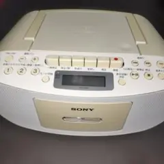 Item thumbnail for item 9d8d53a6-b5a0-4488-b411-1fbbdbe0b2a8