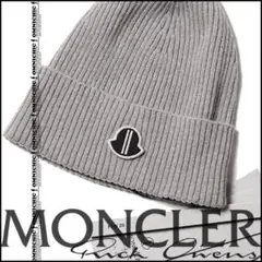 y071212 リックオウエンス　ニットキャップ　ビーニー　グレー y071212 リックオウエンス ニットキャップ ビーニー グレー