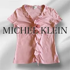 MICHEL KLEIN フリル半袖シャツ Tシャツ パステルピンクピンク