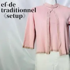 Item thumbnail for item a2460264-96d1-4501-84cb-b74e03e6fd69