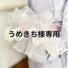 ネコポス