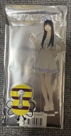 Item thumbnail for item 6e38a8a2-f878-4f77-b6d0-c543ec1ebc8e