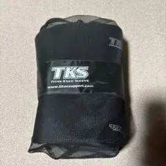 タイタン TKSニースリーブ（2個セット） – 内藤商店