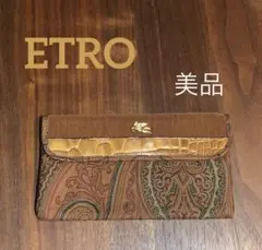 美品✨ETRO エトロ ペイズリー柄 マルチポーチ ウォレット