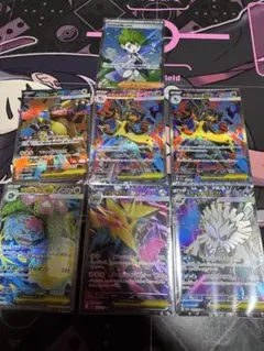 ポケモンカード　メガブレイブ、メガシンフォニア SRまとめ売り