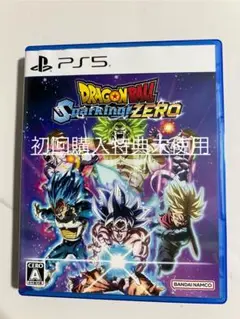 【PS5】ドラゴンボール スパーキングゼロ