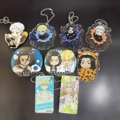 東京リベンジャーズ アクリルキーホルダー 8個セット