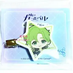 NU:カーニバル ニューカーニバル ぬカニ ぬいぐるみ 前髪クリップ オリビン