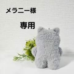 Item thumbnail for item 32d3e4d7-ee57-4f73-a47f-fdb6b91699a6