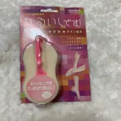 Item thumbnail for item f50dbdef-7adf-4b17-88a2-5f5689d273d0