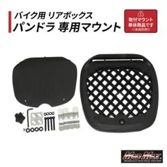 Item thumbnail for item 51d668d7-bb9e-43c2-852c-9f32fe4c1e85