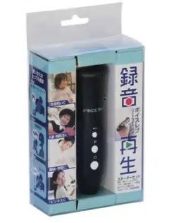 ナカバヤシ 録音 再生ペン スターターセット VRW-101S-B 新品未使用