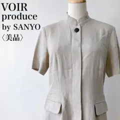 Item thumbnail for item f2716c52-3a8e-44a2-9c5f-aca7bcc46e4b