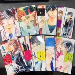 一礼して、キス 1-7巻 全巻セット。その他2冊。全9冊セット