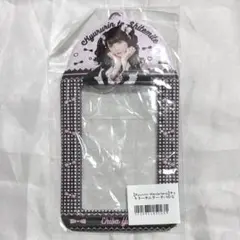 Item thumbnail for item 17cd70f6-74e9-4b72-bb64-46c8d1e7c3d9