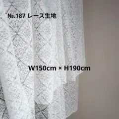 Item thumbnail for item 6ff34500-8193-4e12-98bc-959a70581d3d