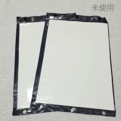 Item thumbnail for item 97e89f40-bc27-4263-ba6b-bd3f99193e29