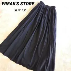 【大きいサイズ】FREAK'S STORE　コットンギャザースカート　フレア　黒