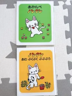 Item thumbnail for item 81e62b85-398b-4777-83e1-57e2c2533f6b