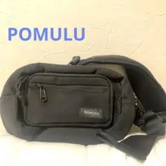 POMULU ヒップシート ブラック
