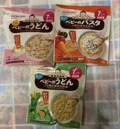 WAKODO ベビーのうどん　ベビーのパスタ ベビーフード　離乳食　7か月から