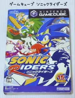 ニンテンドーゲームキューブ - ソニックライダーズ　GC Amazon.com: Sonic Riders - Gamecube : Unknown: Video Games