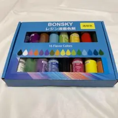 BONSKY UVレジン着色剤 16色セット