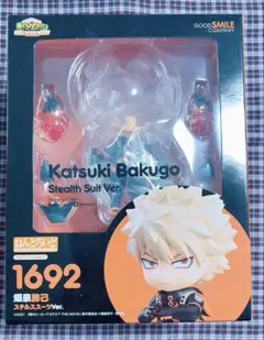 【即購入OK】爆豪勝己　ねんどろいど　顔、髪パーツなし