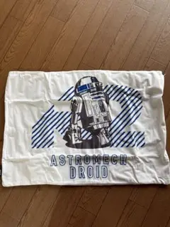 新品 STAR WARS スターウォーズ R2D2 枕カバー 寝具 ピローケース