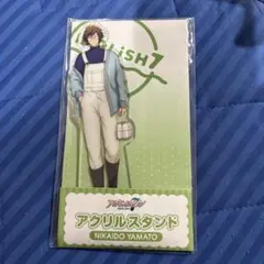 アイドリッシュセブン　二階堂大和　ローソン　アクリルスタンド
