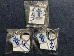 ベイスターズ 外国人投手セット　バウアー投手 ケイ投手 ジャクソン投手