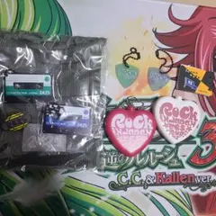 ロッキン ガチャ 9点セット