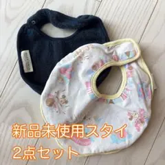 MARKS&WEB ディズニー　スタイ 2点セット