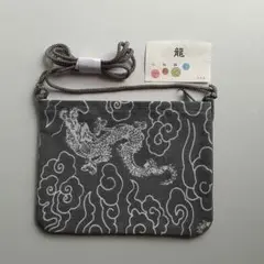 祭り　小物ポーチ　龍