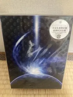 AGAINST THE PAIN 完全生産限定 豪華BOX仕様