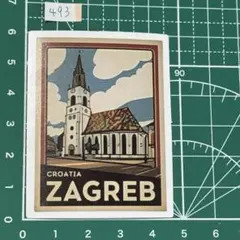 防水ステッカー Zagreb ザグレブ クロアチア ヨーロッパ 街並みデザイン