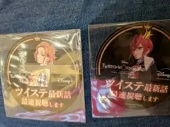 Item thumbnail for item 742c2461-5a95-4071-a031-a411eb92c7b7