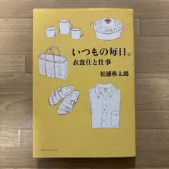 Item thumbnail for item 7154b176-9604-4dbf-8941-e7ff9cf7b490