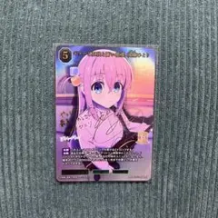 【美品】ビルディバイドブライト　ギターと孤独と蒼い惑星 後藤ひとり　BR サイン