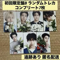 ENHYPEN 宵 YOI 初回限定盤B トレカ 花 コンプ 7枚