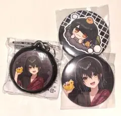 DMMスクラッチ ましろセット